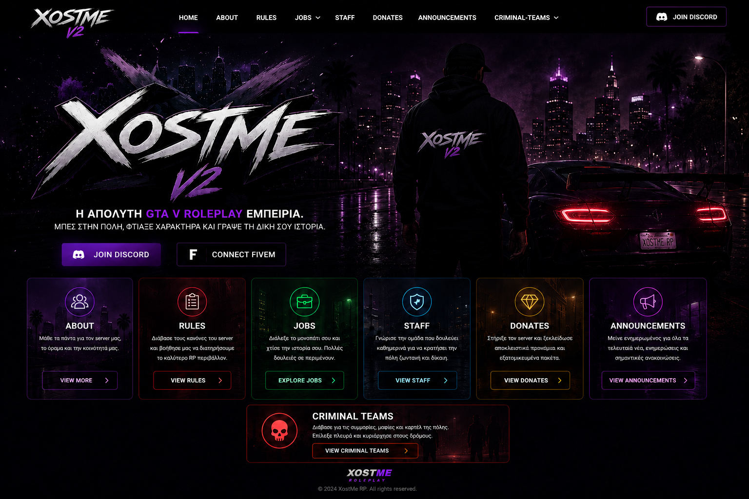 XostME Roleplay Home